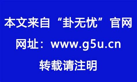 2026年五行|2026年属马是什么命五行属什么 2026年属马是什么命几月最好